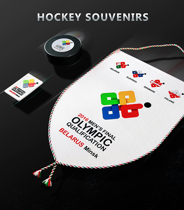Эмблема олимпийской хоккейной квалификации, Фирменный стиль, Логотип, PG-Branding