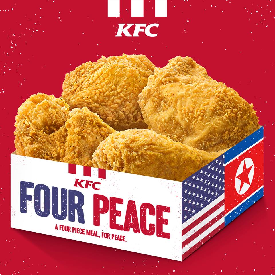 Трамп, Ким Чен Ын, KFC