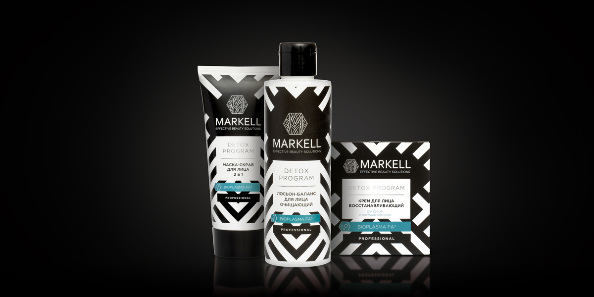 Markell Logo Markell_KV_Detox_6x3_1200 The Bytheway – Портал креативной индустрии ...