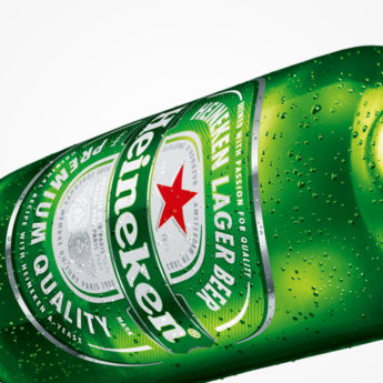 Логотип, Дизайн упаковки, Heineken
