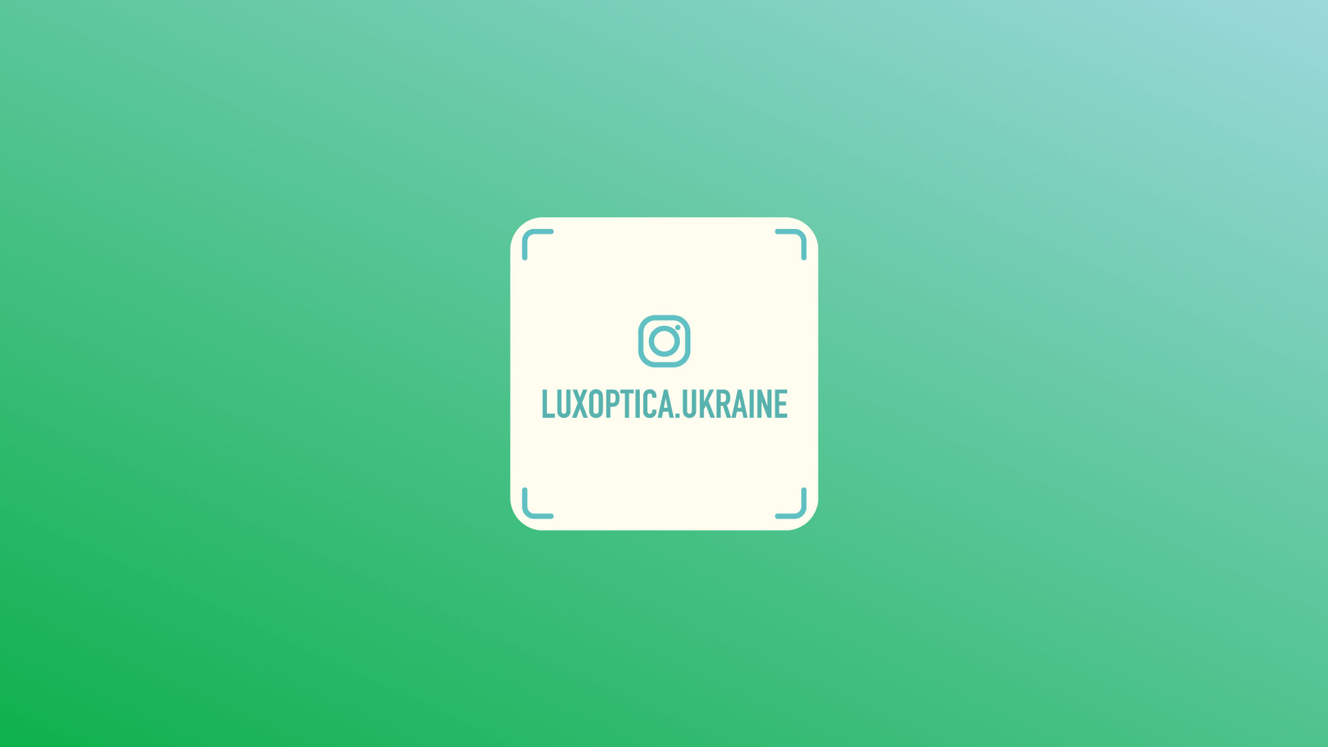 Рекламная кампания, Люксоптика, Instagram, Banda Agency