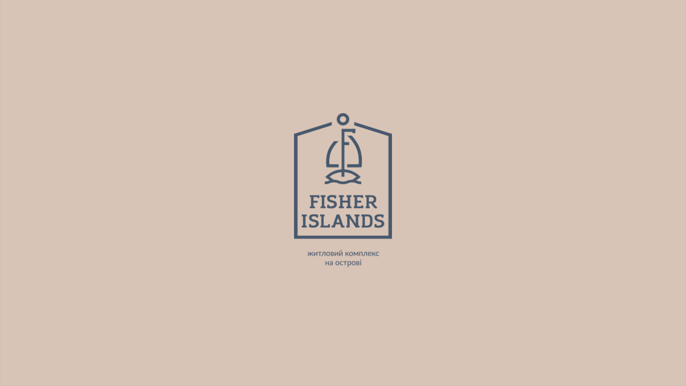 Фирменный стиль, Логотип, Айдентика, Fisher Islands, Brand Loft Agency