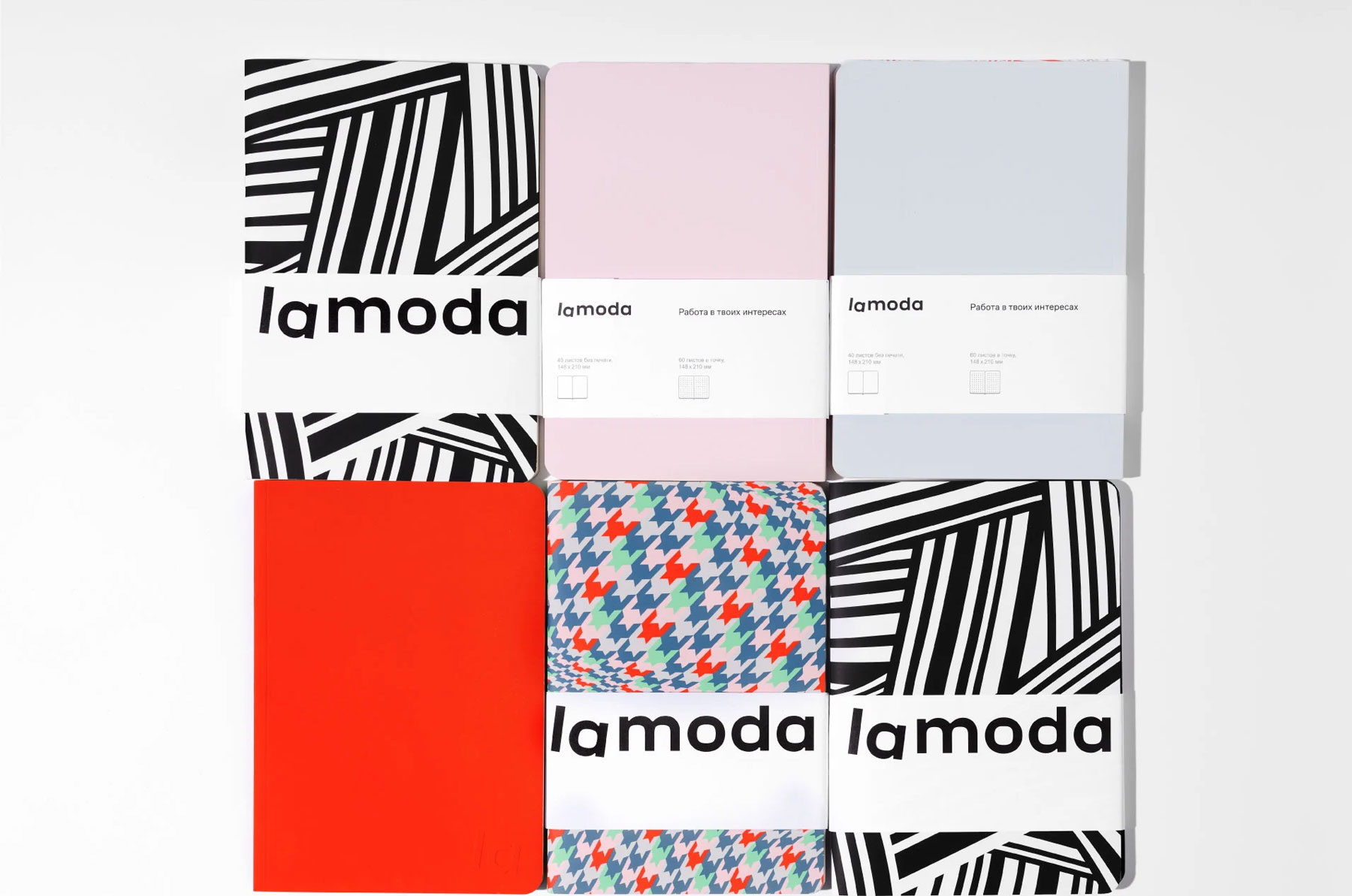 Ребрендинг, Логотип, Дизайн-бюро «Щука», Red Dot Design Award, lamoda