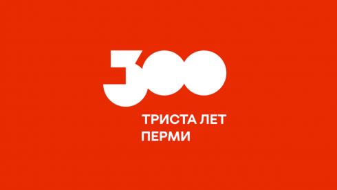 logotip-perm-300