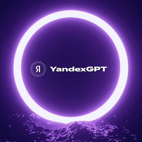 Яндекс.Маркет, Искусственный интеллект, ИИ, YandexGPT