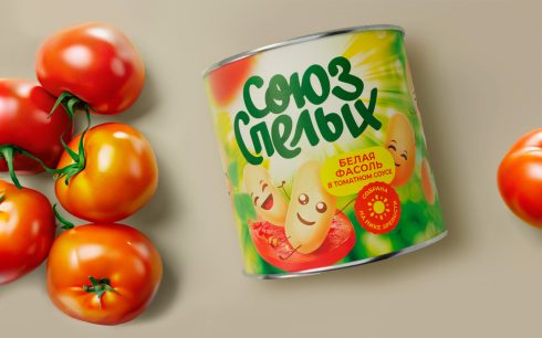 06_getbrand_the-bytheway