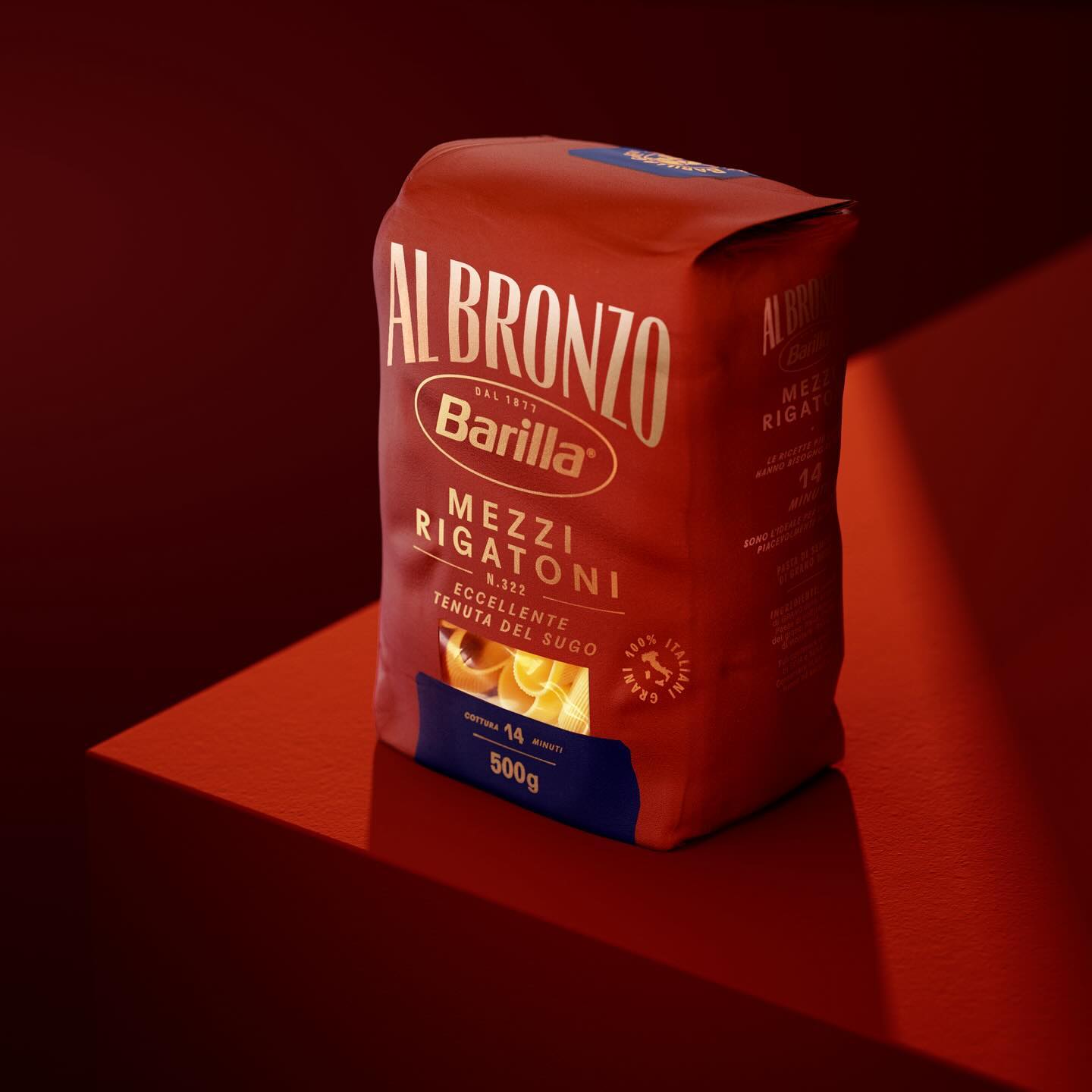 Дизайн этикетки, Дизайн упаковки, Barilla, Auge Design, Al Bronzo