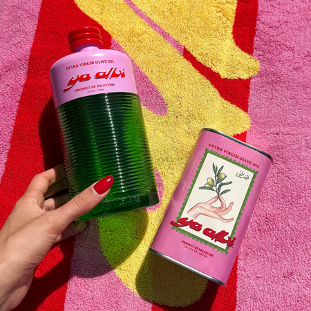 Ясмин Абуремелех, Преформа, Дизайн этикетки, Дизайн упаковки, Ya Albi