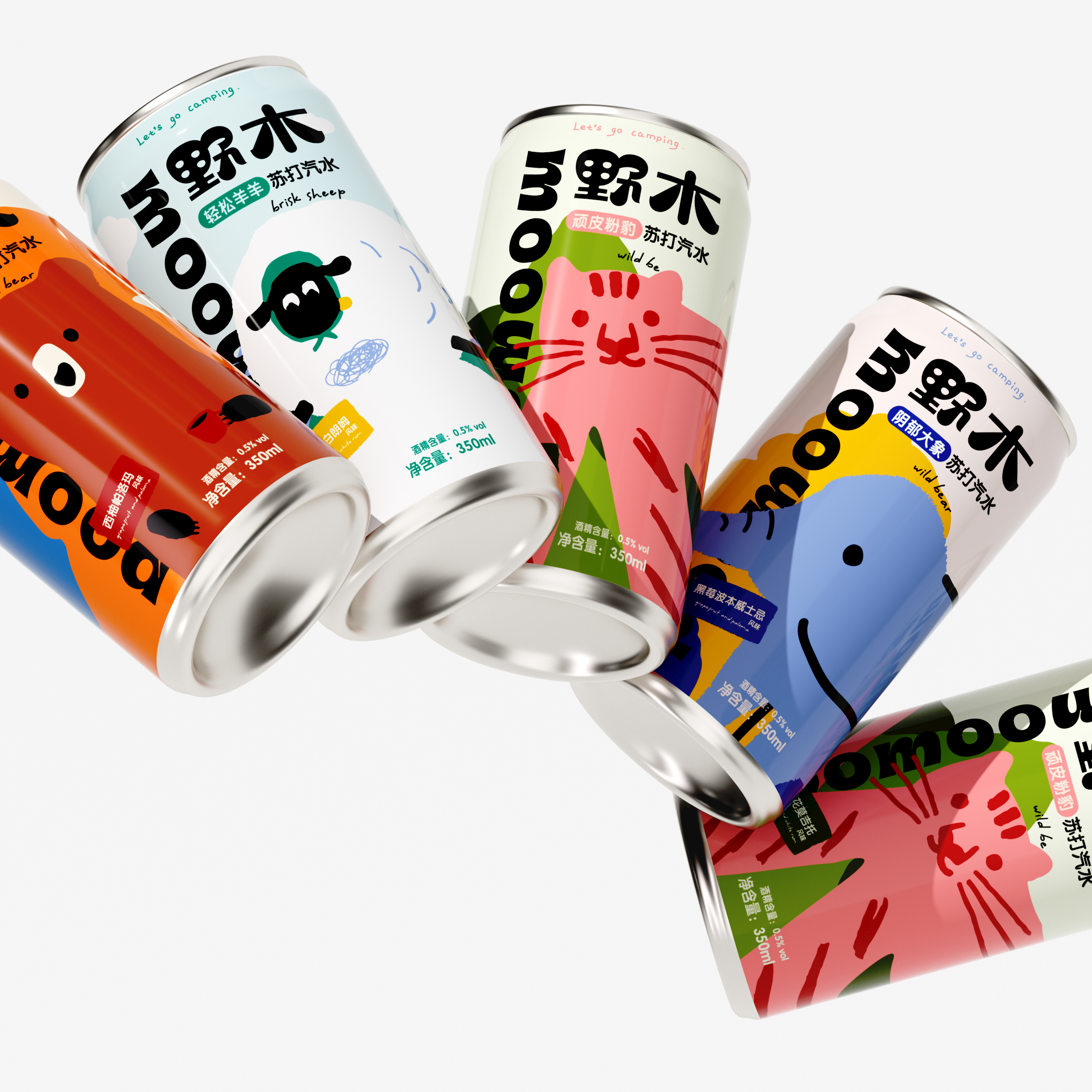 Дизайн этикетки, Дизайн упаковки, Yemu, hello ocean